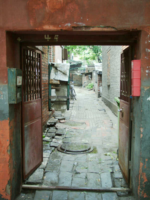 bejingalleyway.jpg