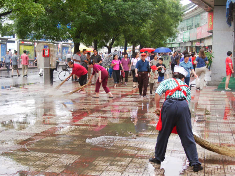 bejingbrooms.jpg