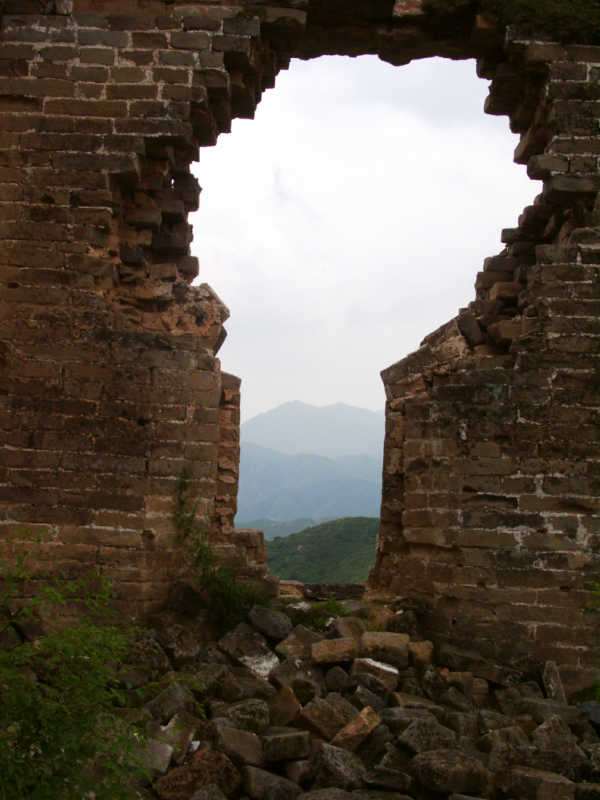 greatwallkeyhole.jpg