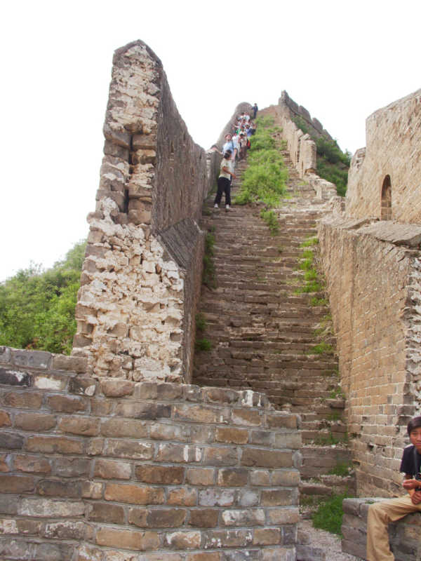 greatwallsteps.jpg