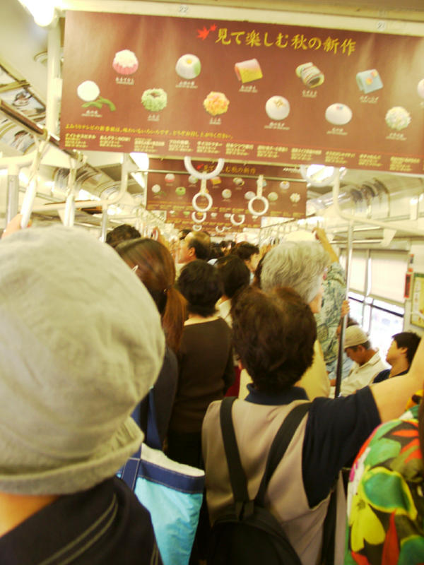 japansubway.jpg
