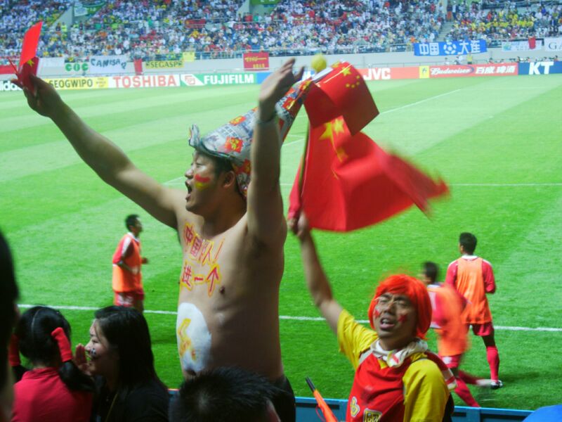 jejuchinafans.jpg