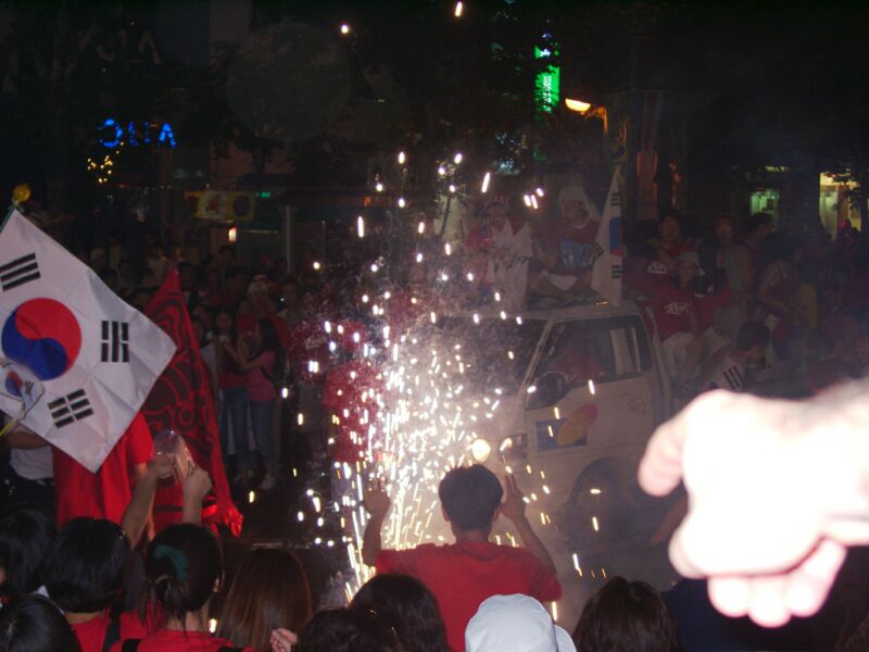 kangnamfireworks.jpg