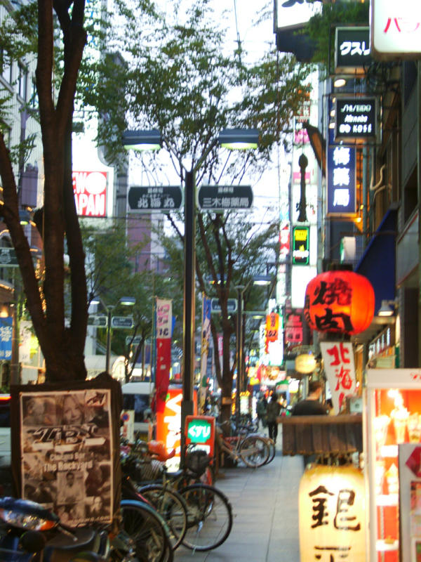 osakasidestreet.jpg