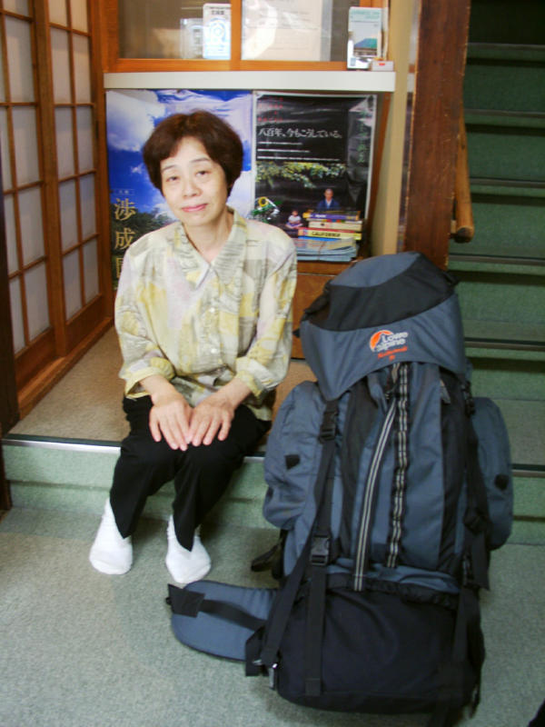 ryokanlady.jpg