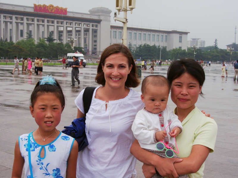 tianemensquarefamily.jpg