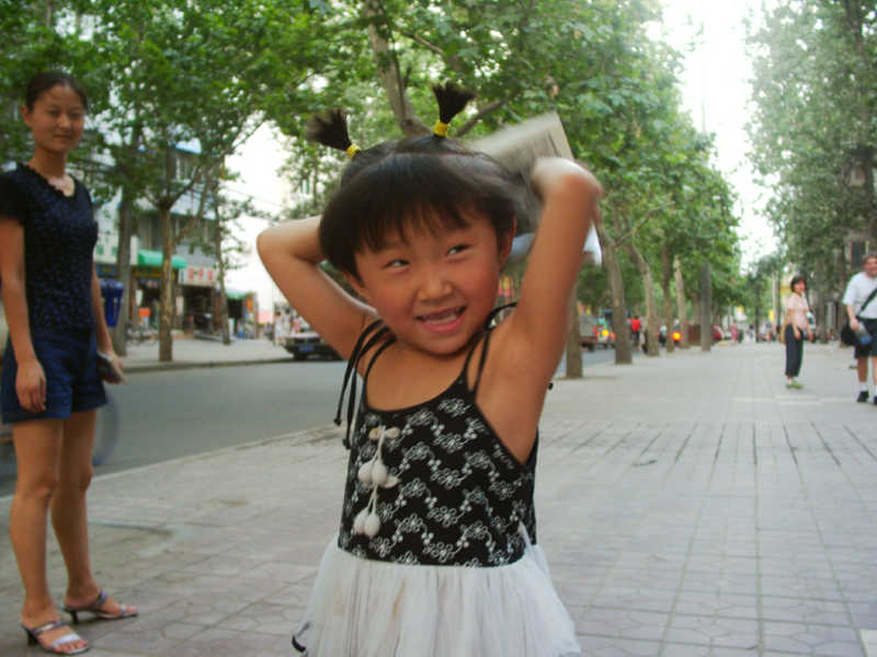 xiangirl.jpg